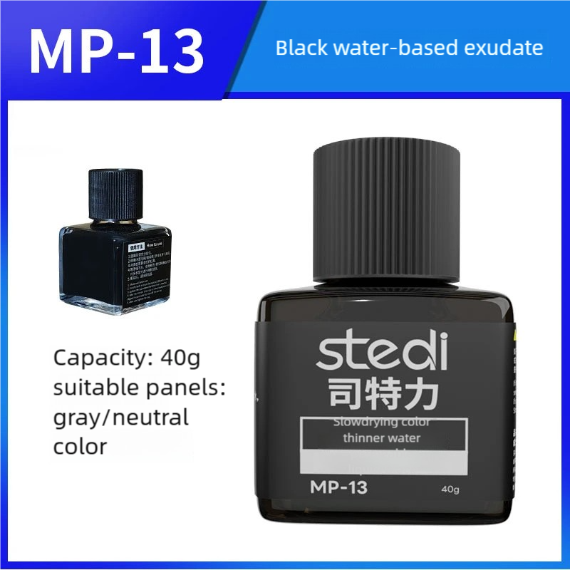 Tamiya Model Paint Set - Stedi بطانة لوحة الفلورسنت المائية MP10-MP29