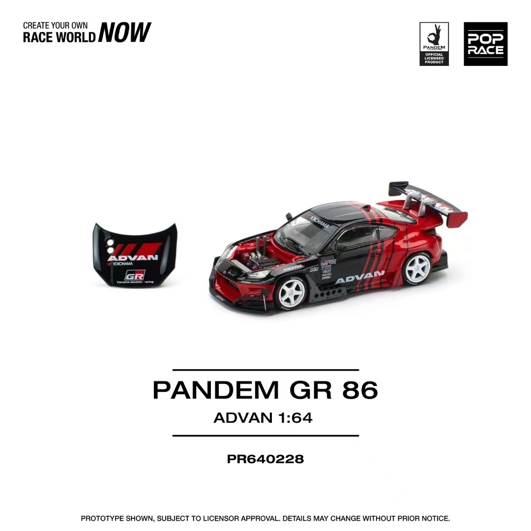 البوب سباق 1:64 Pandem GR86 ZN - مراجعة Die Cast Car 1 64 وسعره