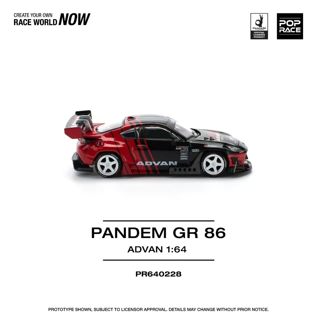 البوب سباق 1:64 Pandem GR86 ZN - مراجعة Die Cast Car 1 64 وسعره