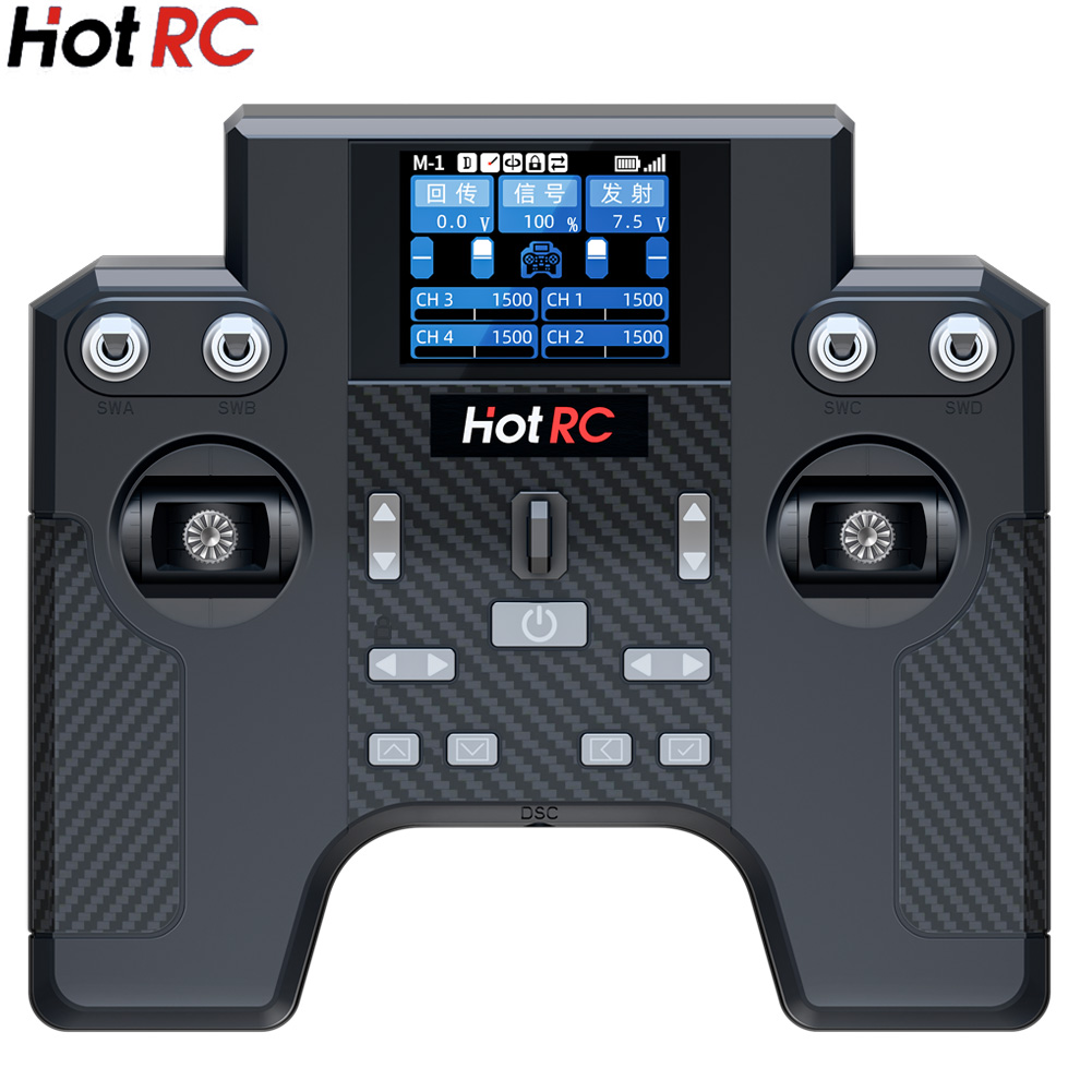 Hotrc HT-8A 2.4G 8CH الارسال H - مراجعة Tamiya Model Paint Set وسعره