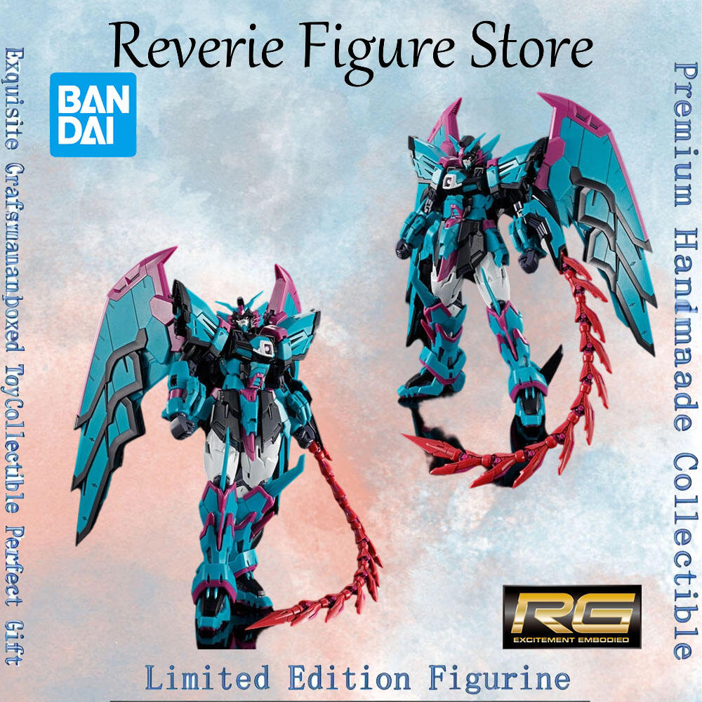 طقم نموذج أصلي من بانداي RG Gu - مراجعة Bandai Model Gundam Rg وسعره