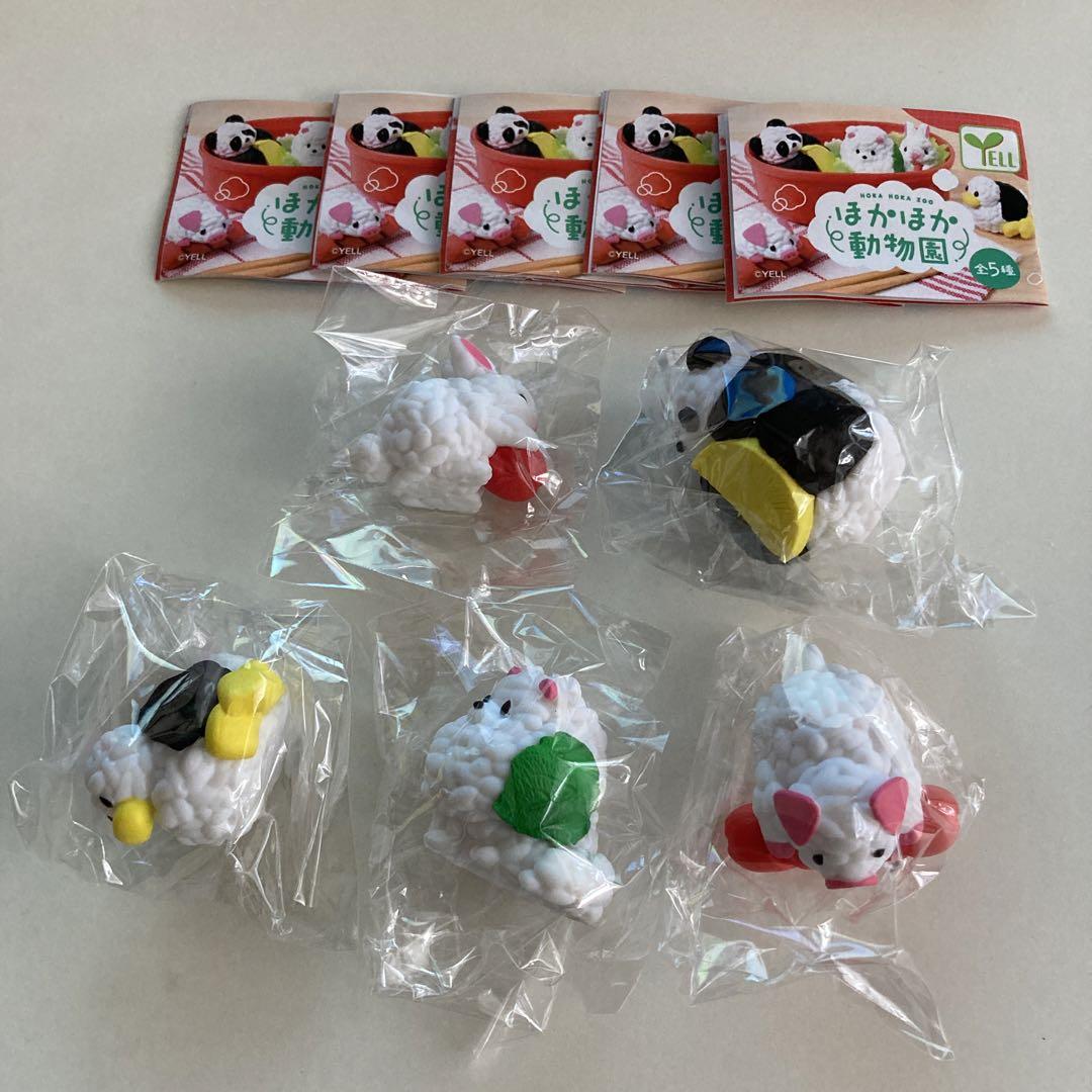 ألعاب كبسولة الفرخ البيضاء من  - مراجعة Capsule Toy Gashapon وسعره