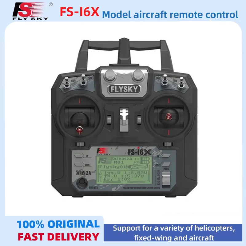 FLYSKY FS-I6X I6X 2.4G 10CH AF - مراجعة Tamiya Model Paint Set وسعره
