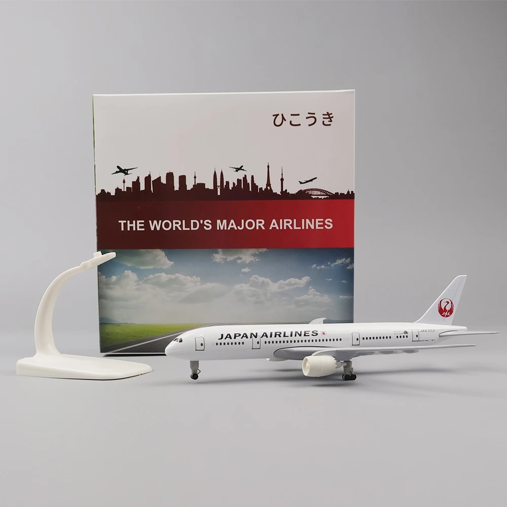 20 سنتيمتر نموذج طائرة لعبة سب - مراجعة Model Airplane Plastic وسعره