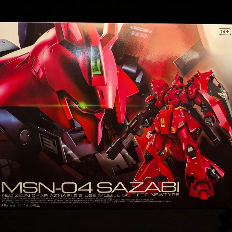 Sazabi Rg 1/144 مجموعة نماذج م - مراجعة Bandai Model Gundam Rg وسعره
