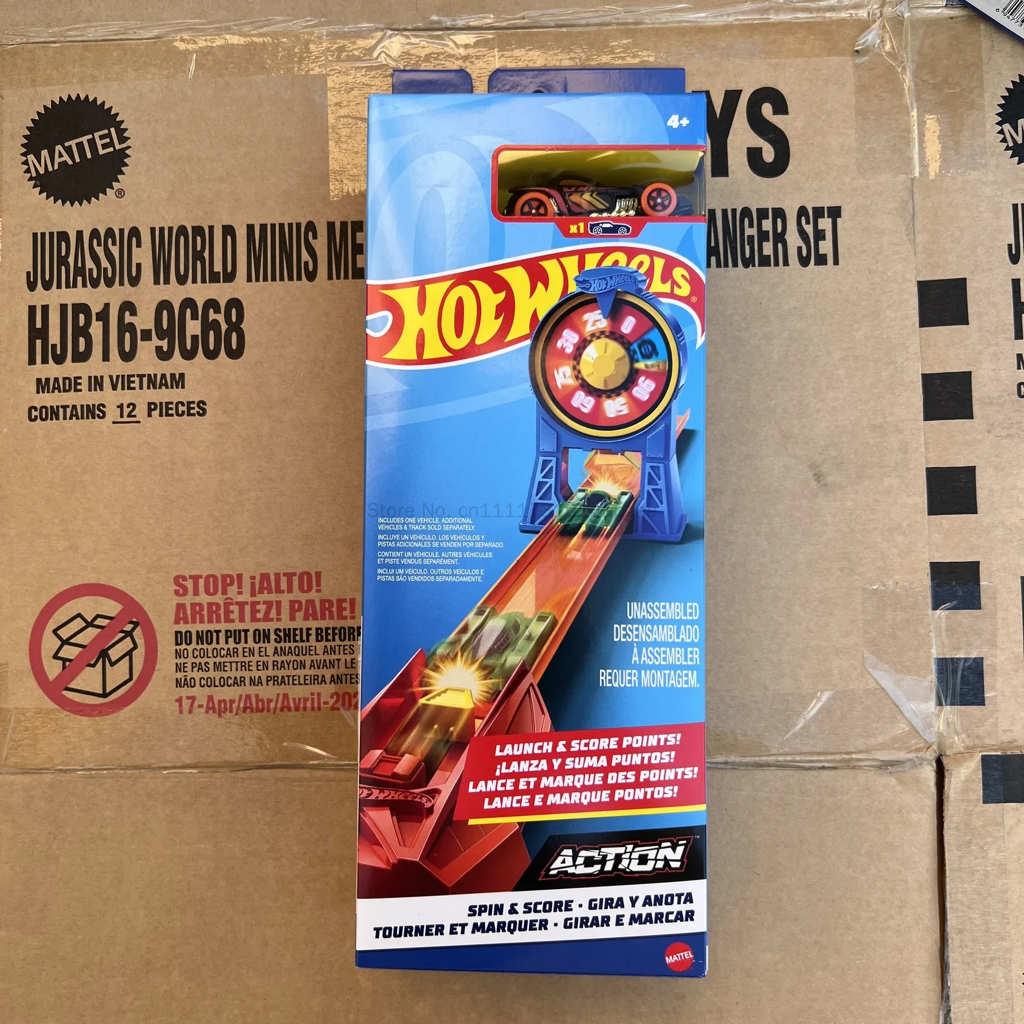 متوفر الآن: مجموعة مسار هوت وي - مراجعة Hot Wheels Car Track Sets وسعره