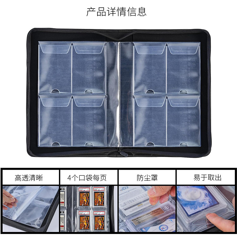ألبوم بطاقات بسحاب من جلد البو - مراجعة Pokemon Binder Card وسعره
