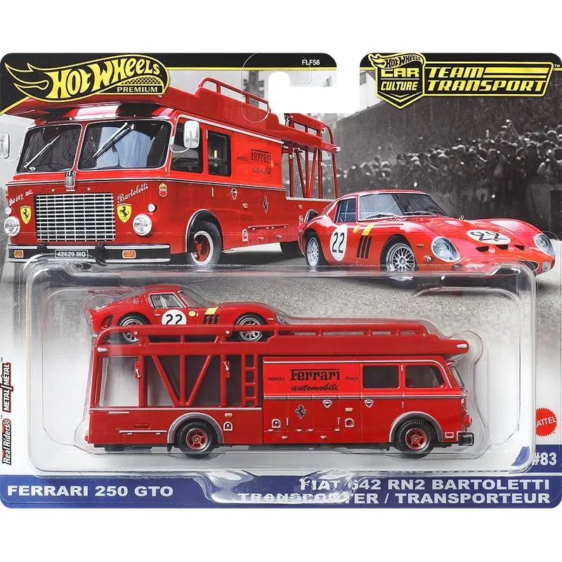 سيارات هوت ويلز الأصلية من سلس - مراجعة Mattel Toy Hot Wheels وسعره